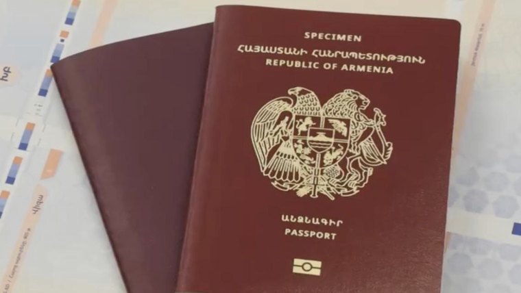 Passport used for identity verification